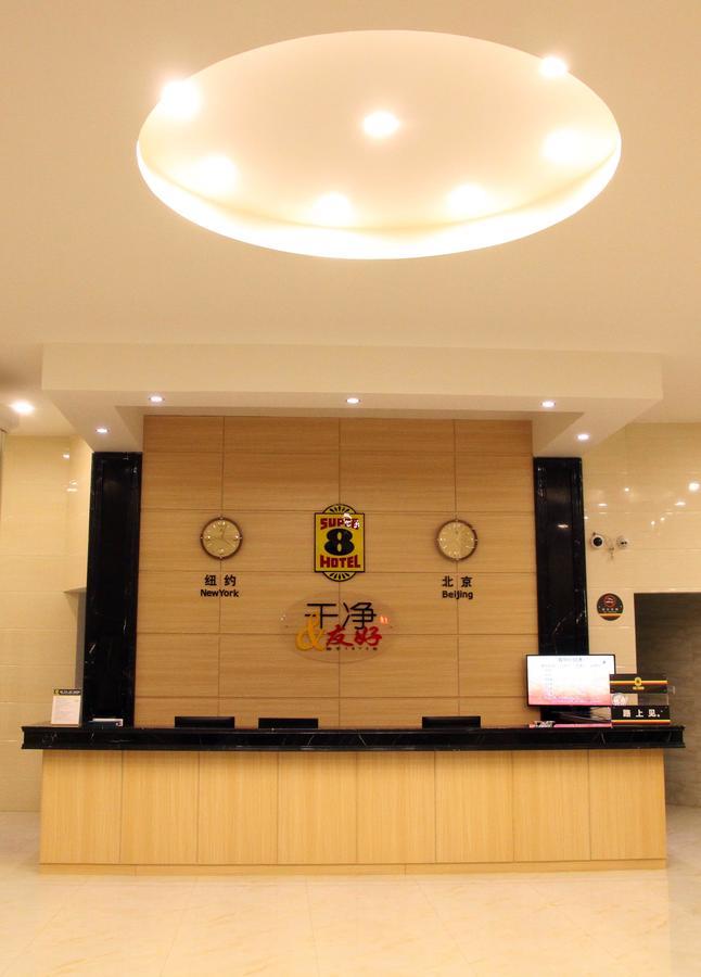 Super 8 Yantai Train Station Dayue Cheng Hotell Eksteriør bilde